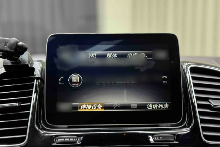 奔驰GLE 2019款 GLE 320 4MATIC 动感型臻藏版局部细节16