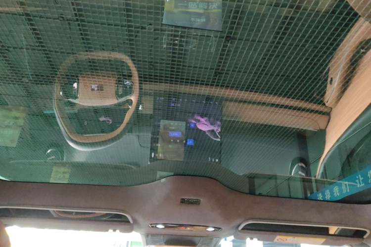 吉利银河 银河星耀8 2025款 130km EM-P 星舰版中控内饰22