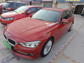 宝马3系 2015款 320Li 超悦版豪华设计套装