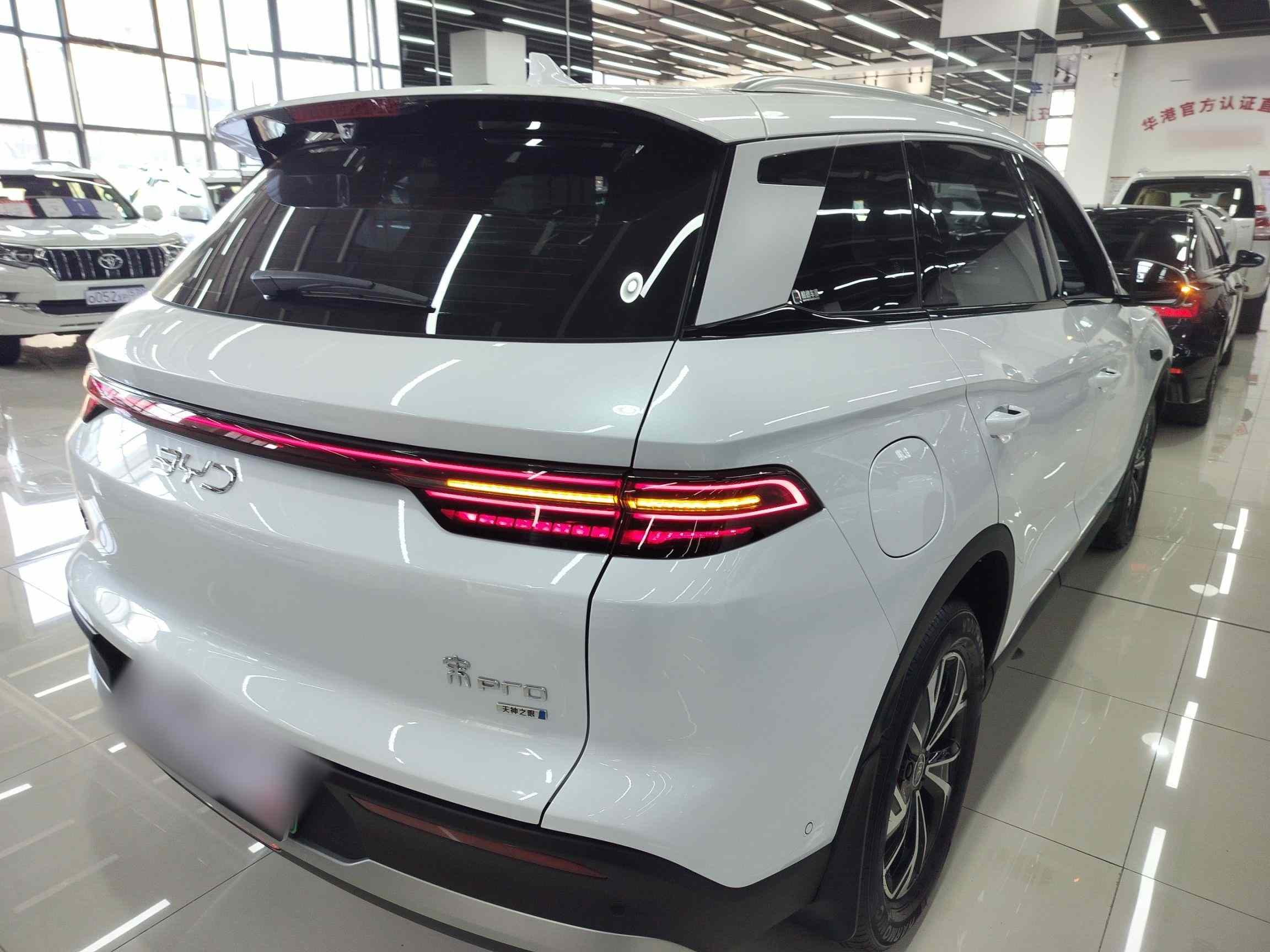 比亚迪 宋Pro新能源 2025款 第二代 DM-i 75KM领先型(4)