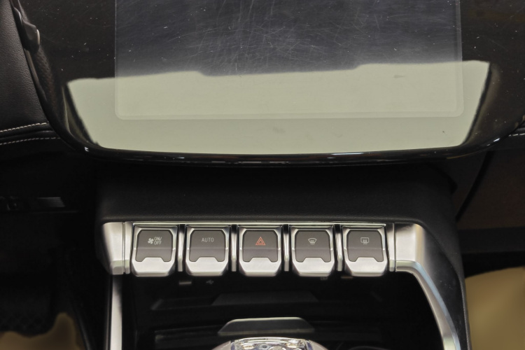 福特 领界 2019款 EcoBoost 145 CVT尊领型PLUS 国VI中控内饰7006