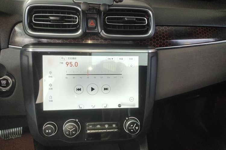 领克03 2020款 1.5TD DCT劲版局部细节9003