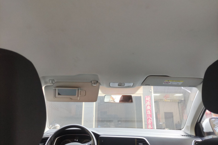 捷达VS5 2023款 280TSI 自动进取型局部细节22