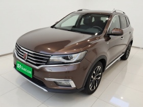 荣威RX5 2016款 20T 两驱自动互联网智享版