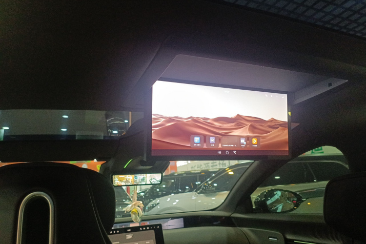 阿维塔12 2025款 Ultra增程版局部细节22