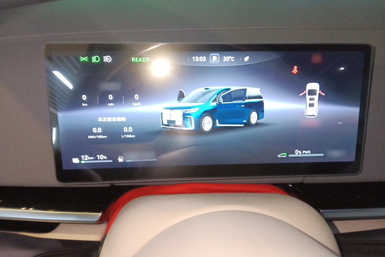 岚图汽车 岚图梦想家 2025款 PHEV 四驱旗舰乾崑版局部细节14