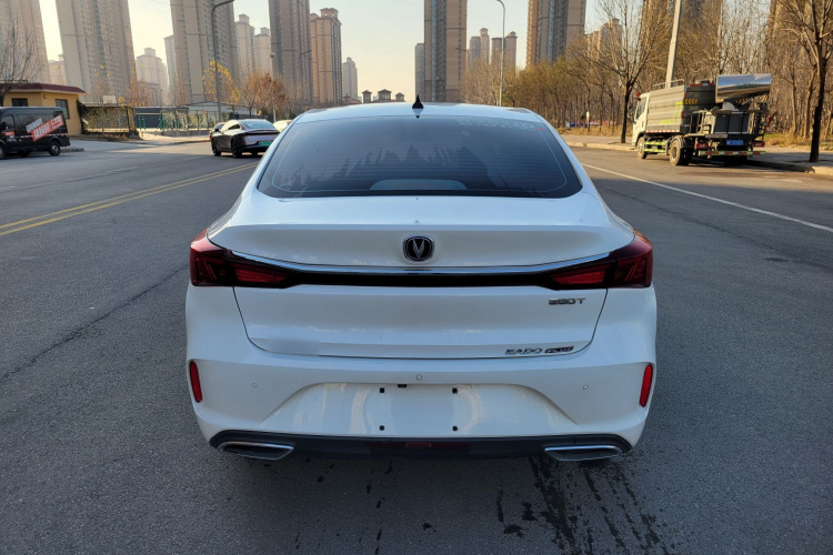 长安 逸动 2021款 PLUS 蓝鲸NE 1.4T GDI DCT尊贵型车身外观6008