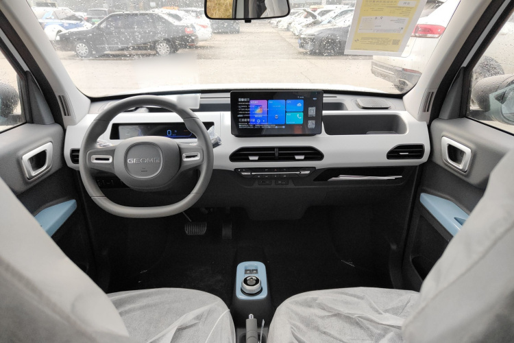 吉利银河 2024款 熊猫mini 200km 耐力熊中控内饰12