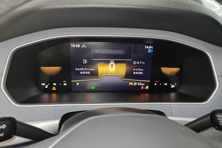 大众 朗逸 2023款 300TSI DSG满逸版局部细节14