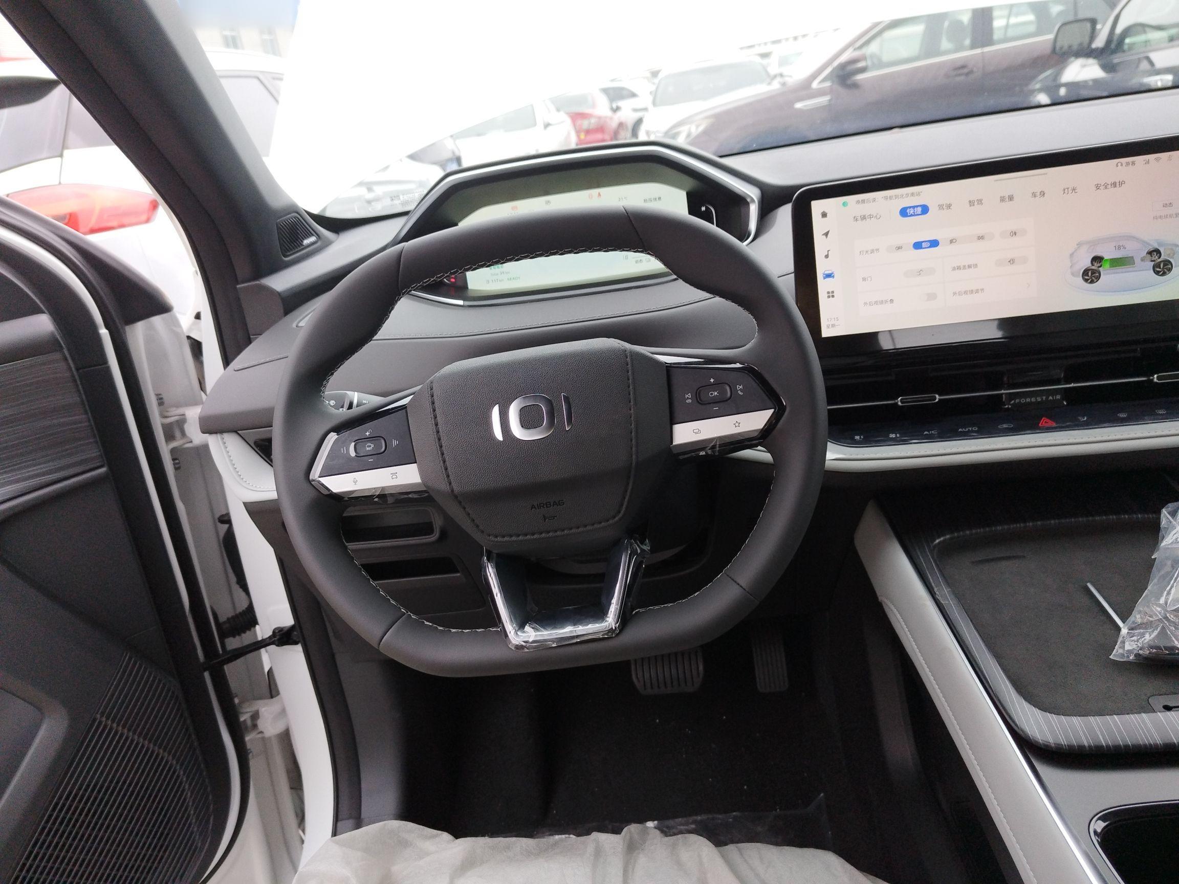 长安启源Q05 2025款 真香版 125 超越型