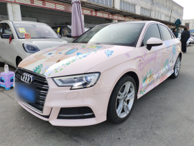 奥迪A3 2018款 30周年年型 Limousine 35 TFSI 时尚型