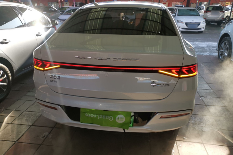 比亚迪 秦PLUS 2023款 冠军版 DM-i 120KM领先型车身外观6