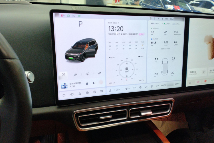 理想汽车 理想L9 2024款 Ultra局部细节16