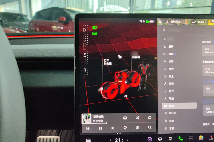 特斯拉 Model 3 2023款 长续航全轮驱动版局部细节18