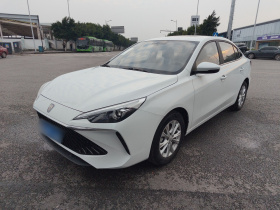 荣威i5 2023款 1.5L CVT豪华版