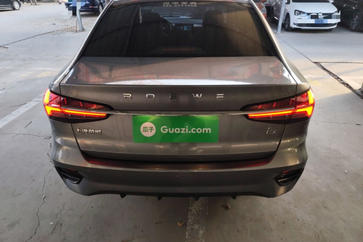 荣威i5 2021款 1.5L 手动钻石版车身外观6