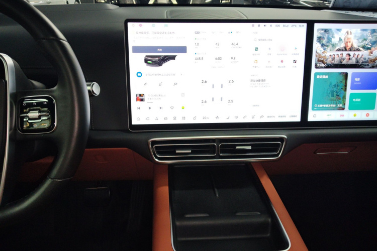 理想汽车 理想L9 2022款 Max局部细节16