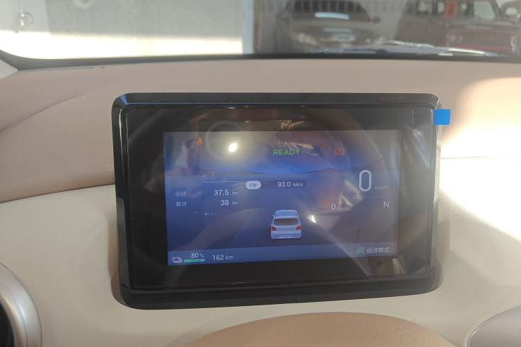 五菱汽车 宏光MINIEV 2025款 四门版 进阶款局部细节14