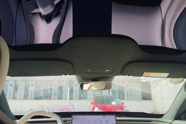 小米汽车 小米YU7 2025款 超长续航高性能四驱Max版局部细节22