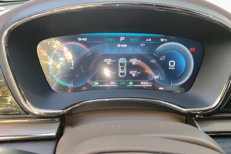 比亚迪 汉 2022款 DM-i 121KM 尊享型局部细节14