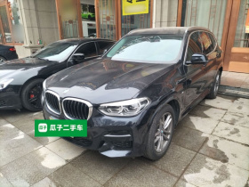 宝马X3 2021款 xDrive25i 豪华套装