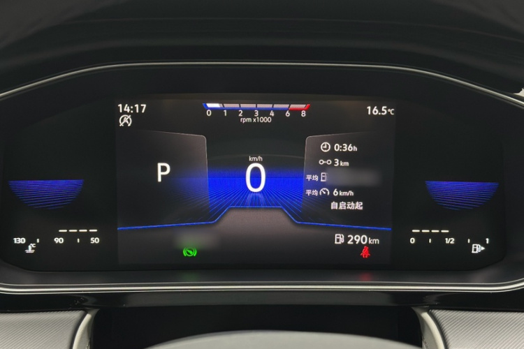 捷达VA7 2025款 1.4T 先到先得版中控内饰7001