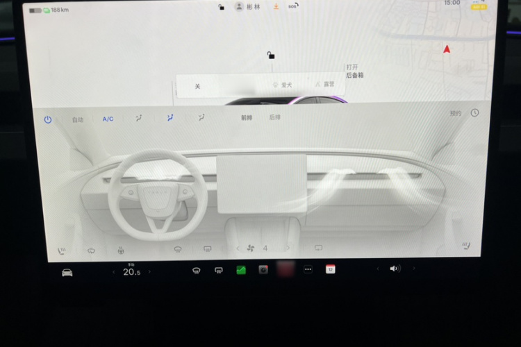 特斯拉 Model 3 2023款 后轮驱动版局部细节16