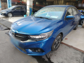 本田 享域 2019款 180TURBO CVT乐享版 国VI