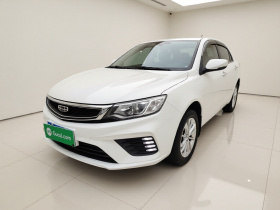 吉利汽车 远景 2020款 1.5L 手动亚运版