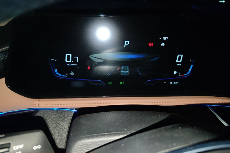 奔腾B70 2024款 龙腾版 1.5T 领创型局部细节14