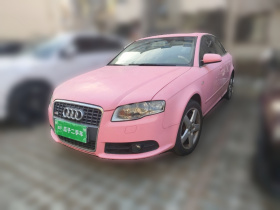 奥迪A4 2008款 2.0T 个性风格版