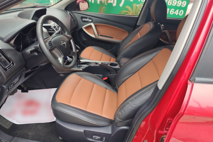 海马S5 2015款 1.5T CVT旗舰型中控内饰19