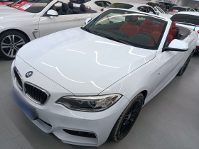 宝马2系(进口) 2015款 220i 敞篷轿跑车 M运动型
