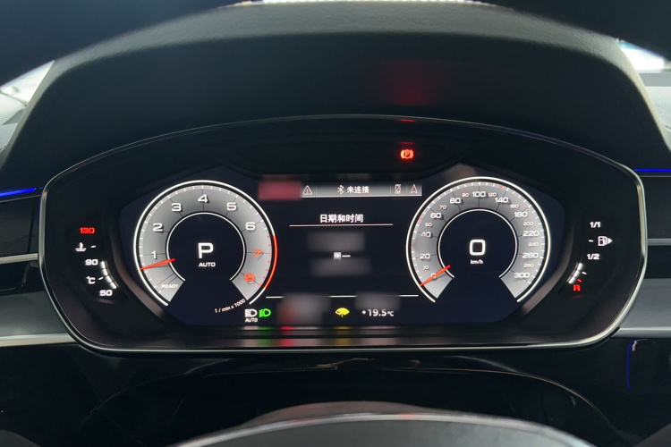 奥迪A8 2021款 A8L 50 TFSI quattro 舒适型局部细节14