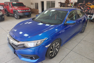 本田 思域 2016款 220TURBO CVT豪华版