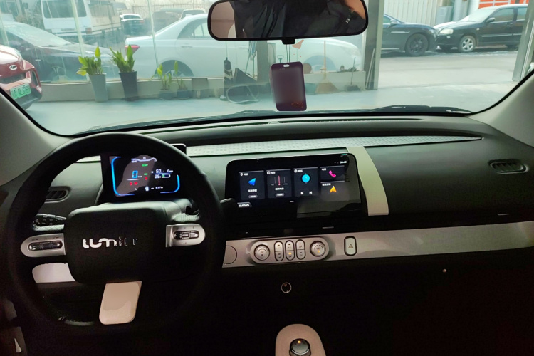 长安启源 长安Lumin 2023款 205km 香沁款中控内饰12