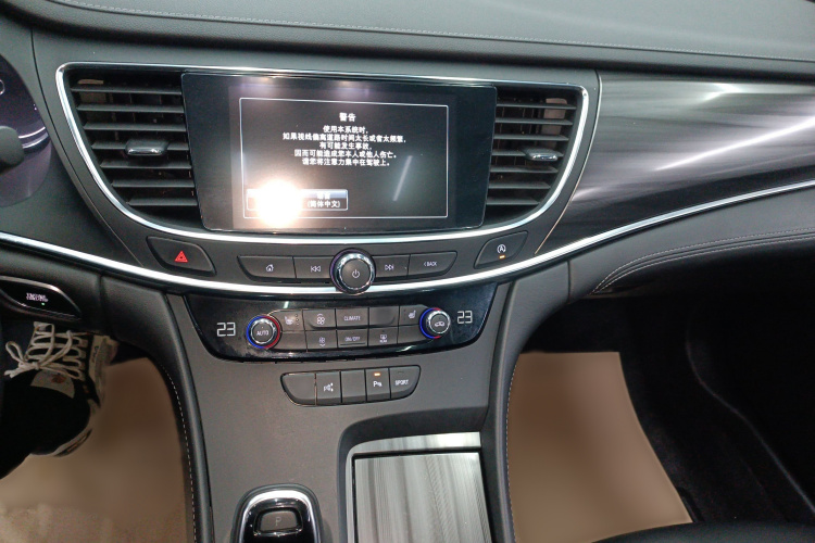 别克 君越 2016款 改款 28T 精英型局部细节16
