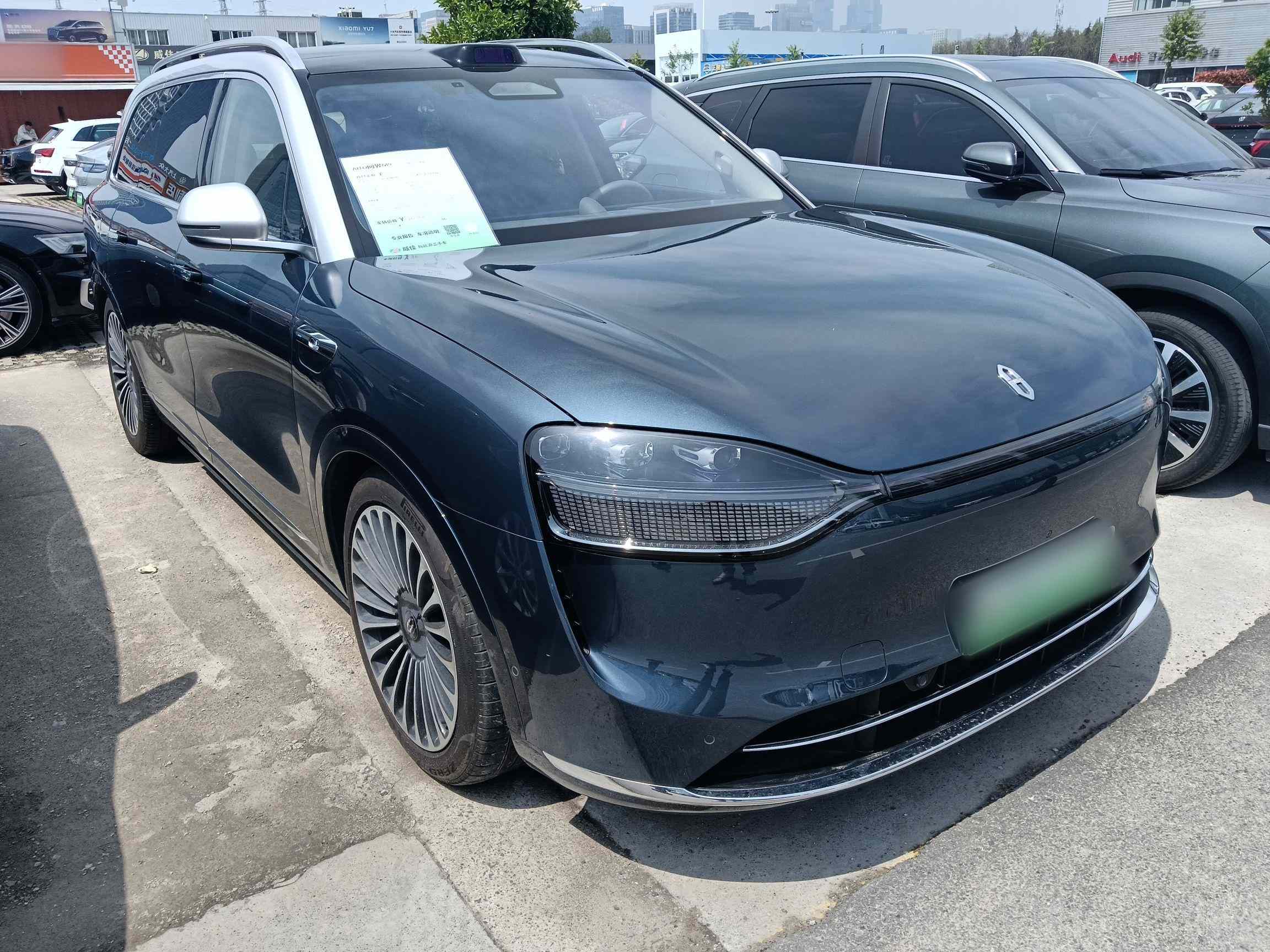 鸿蒙智行 问界M9 2024款 增程 Ultra版 52kWh 5座版(5)