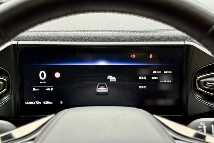 蔚来ES8 2022款 100kWh 六座版局部细节14