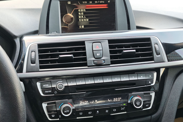 宝马3系 2017款 320Li 时尚型局部细节16