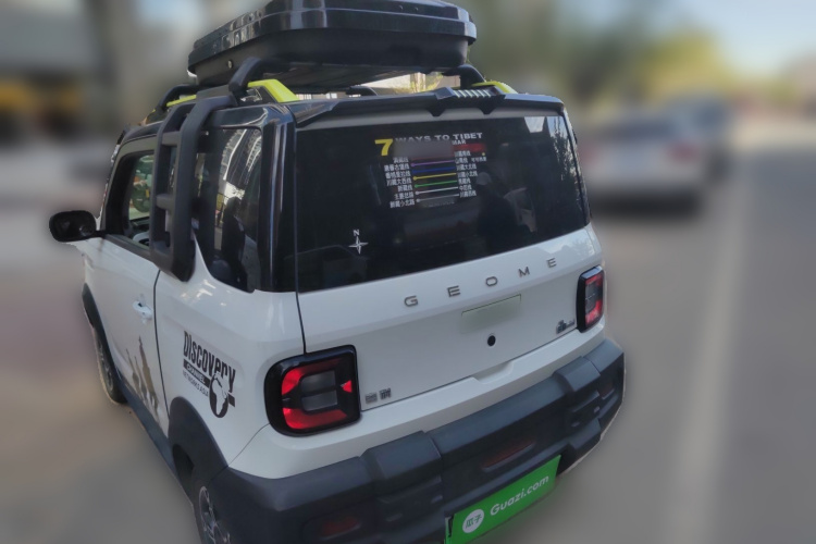 吉利银河 2025款 210km 熊猫骑士车身外观6003