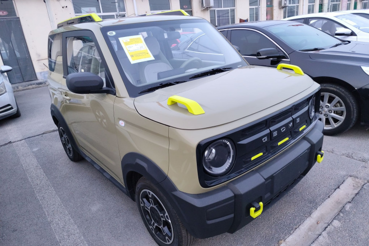 吉利银河 2025款 210km 熊猫骑士车身外观3