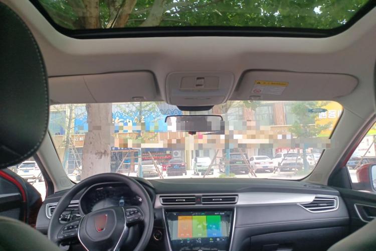 荣威i5 2020款 1.5L 自动4G互联领豪旗舰版局部细节22