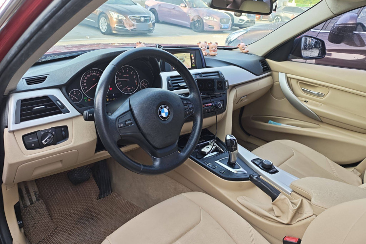 宝马3系 2015款 320Li 超悦版时尚型中控内饰7013