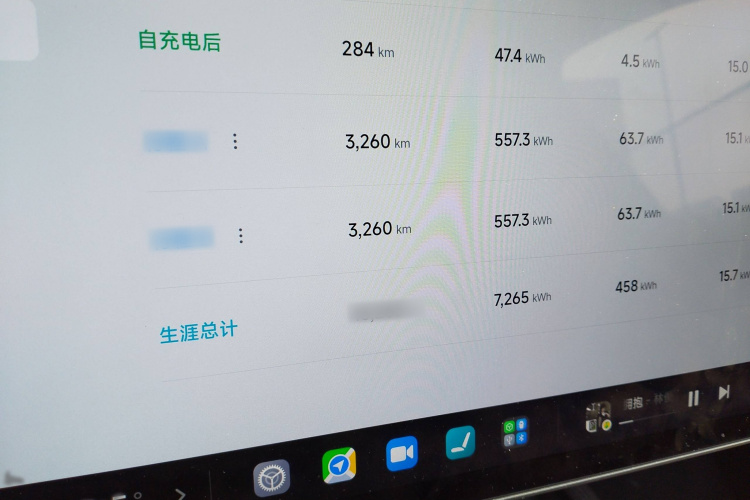 小米汽车 小米SU7 2024款 后驱超长续航高阶智驾Pro版局部细节14