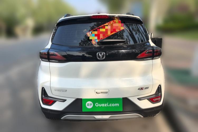 长安CS15 2021款 1.5L 自动进取型车身外观6004