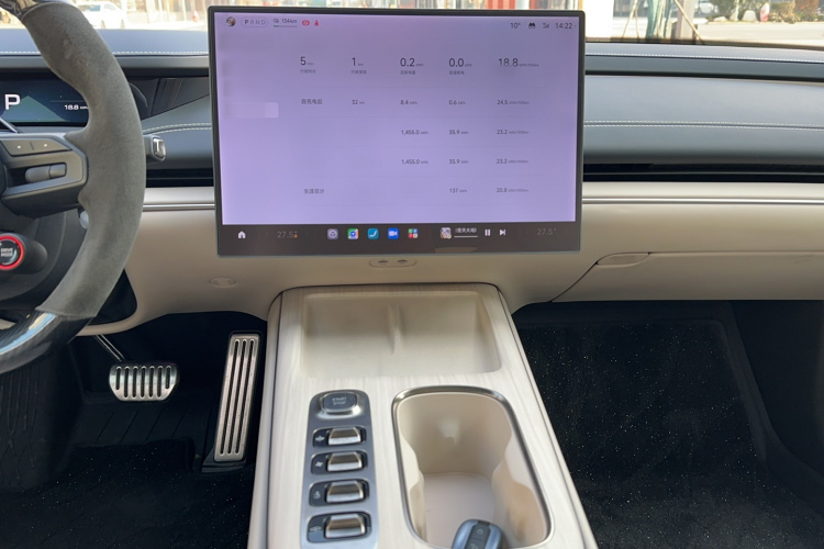 小米汽车 小米SU7 2024款 四驱超长续航高阶智驾Max版局部细节16