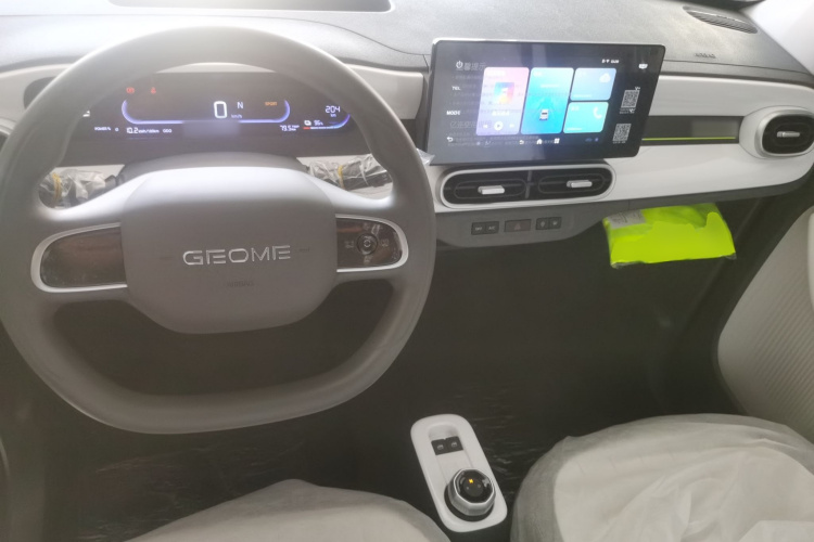 吉利银河 2025款 210km 熊猫卡丁中控内饰7002