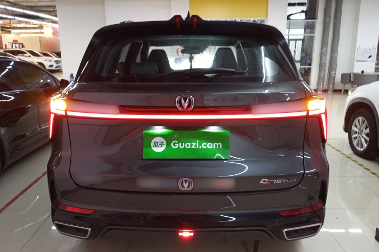 长安CS75 PLUS 2024款 第三代 冠军版 1.5T 智驾劲航型车身外观6004