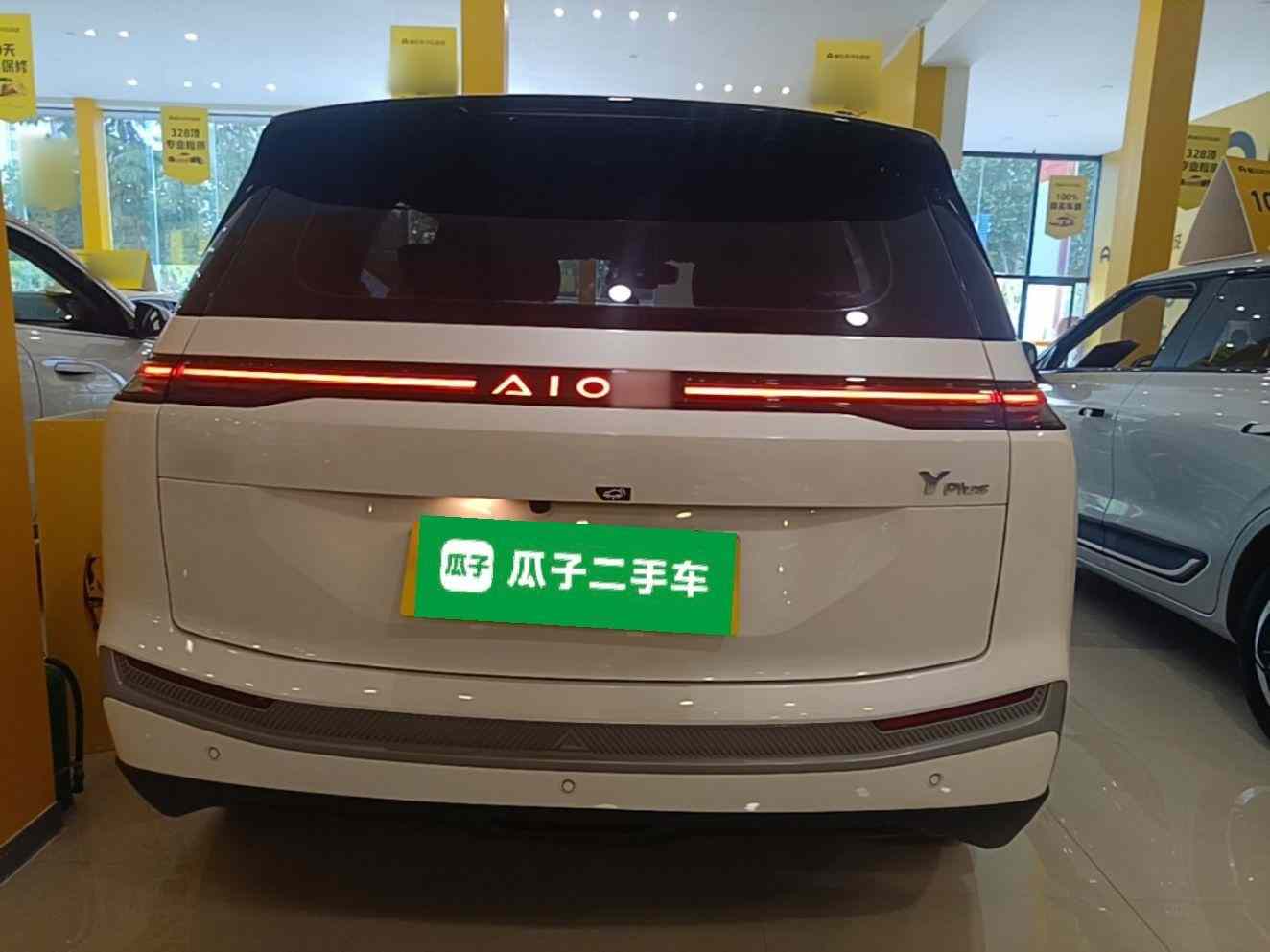 埃安 AION Y 2025款 Plus 510 智豪版(4)